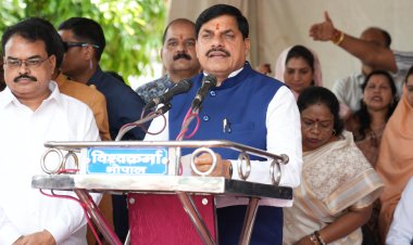 BREAKING NEWS: मुखर्जी जयंती पर CM का बड़ा दांव! UCC, डिफेंस और रोजगार... एक मंच से किए कई बड़े ऐलान,प्रदेश में शुरू होगा नया दौर, पढ़े खबर
