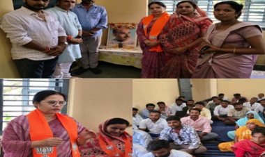NEWS: रामपुरा भाजपा की कामकाजी बैठक में गूंजा जीत का संकल्प... जिला अध्यक्ष वंदना खंडेलवाल बोलीं— हर कार्यकर्ता निभाए जिम्मेदारी, संगठन को बूथ तक मजबूत करने का किया आह्वान, पढ़े खबर