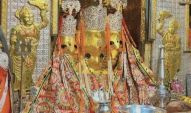 BIG NEWS: विश्व प्रसिद्ध मां बगलामुखी मंदिर में दान व्यवस्था पर बड़ा बवाल, निजी संस्था पर फर्जी रसीदों से नकदी और सोना-चांदी लेने के आरोप, कलेक्टर ने बैठाई हाई लेवल जांच,सात दिन में सामने आएगी सच्चाई, क्या है पूरा मामला पढ़े ये खबर