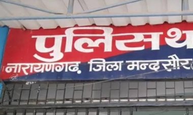 BREAKING NEWS: हरियाणा से स्कॉर्पियो में लाई जा रही 1.100 किलो अफीम जब्त, अंतरराज्यीय तस्करी का भंडाफोड़, 2 तस्कर गिरफ्तार, एक फरार, पढ़े खबर