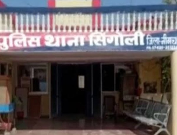 BREAKING NEWS : सिंगोली पुलिस की नाकाबंदी देख तस्कर के छूट गए पसीने! जान बचाने के लिए छोड़ दी बिच सड़क मे कार,ज़ब खुली डिक्की तो निकला 70 किलो 800 ग्राम डोडाचूरा का जखीरा,पढ़े खबर