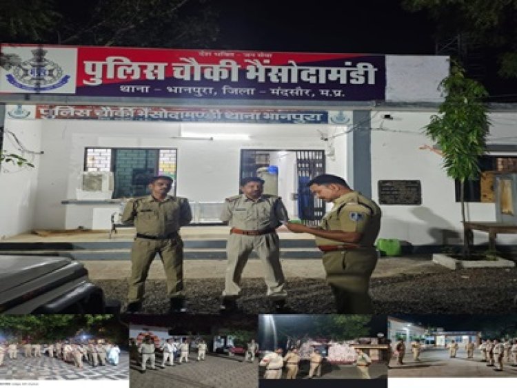 BIG NEWS: मंदसौर में अपराधियों पर पुलिस का सबसे बड़ा एक्शन! एक ही रात में 116 वारंटी गिरफ्तार, हत्याकांड के आरोपी दबोचे, डोडाचूरा, अवैध शराब और जुआ-सट्टा पर की ताबड़तोड़ कार्रवाई, पढ़े खबर