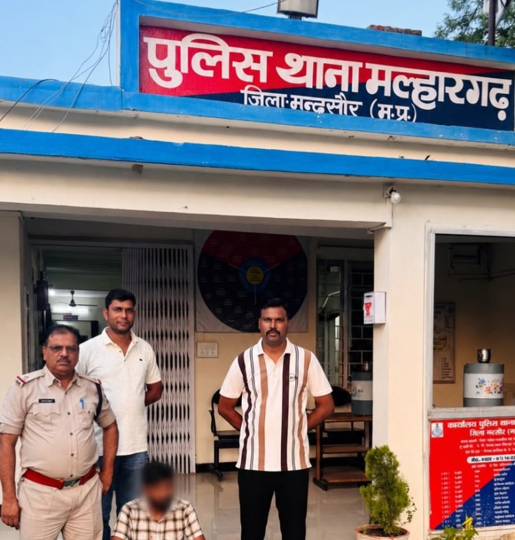 BIG NEWS: बिना नंबर की अल्टो ने बढ़ाया मल्हारगढ़ पुलिस का शक... पीछा शुरू हुआ तो खुल गया नशे का बड़ा खेल, 5 कट्टों में मिला 69.5 किलो डोडाचूरा; 1 तस्कर गिरफ्तार, 2 फरार... पढ़ें खबर