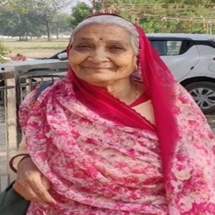 अंतिम यात्रा : नहीं रही श्रीमती रतन देवी योगी, परिवार मे शोक की लहर, अंतिम यात्रा 19 जुलाई को सुबह 11 बजे निजी निवास से निकलेगी