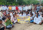 BIG NEWS: रेल लाइन के बाद अब बायपास पर भी भड़का विरोध, 7 गांवों ने खोला मोर्चा—एसडीएम कार्यालय में धरना, सड़क जाम से जल सत्याग्रह तक की चेतावनी, पढ़े खबर