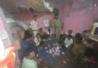 BIG NEWS: आधी रात टापरी में चल रहा था ‘खेल’, मारी अचानक पुलिस ने एंट्री… तो मच भगदड़, मौके का मंजर देख दंग रह गए जवान!, क्या है पूरा मामला पढ़े बबलू यादव की ये खबर