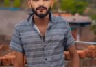 BREAKING NEWS: रात में घर के अंदर हुई घटना, कुछ देर बाद अस्पताल में मौत…बालागुडा मे युवक की आत्महत्या के पीछे कई सवाल, पुलिस जुटी जांच में , पढ़े नरेंद्र राठौर की ये खबर