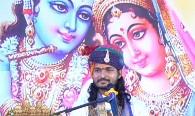 NEWS: सात दिन तक गूंजा श्रीमद्भागवत कथा का अमृत संदेश, महागढ़ में पूर्णाहुति के साथ हुआ भव्य समापन, उमड़ा श्रद्धालुओं का सैलाब, पढ़े खबर