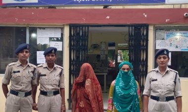 BIG NEWS : बेटियों की तलाश में नागदा पुलिस ने पार की 2000 KM की दूरी, तमिलनाडु और खरगोन से दोनों नाबालिगों को सकुशल लाई टीम, पढ़े खबर