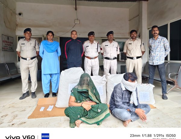 बड़ी खबर: मंदसौर पुलिस का ऑपरेशन सफल,62 किलो 840 ग्राम डोडाचूरा के साथ अंतरराज्यीय तस्कर दंपती गिरफ्तार, महिलाओं और मासूम बच्चों की आड़ में चल रहा था नशे का खेल, पढ़े खबर
