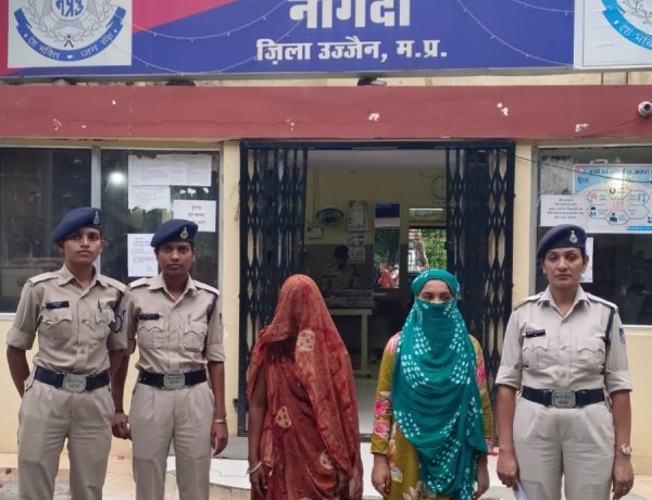 BIG NEWS : बेटियों की तलाश में नागदा पुलिस ने पार की 2000 KM की दूरी, तमिलनाडु और खरगोन से दोनों नाबालिगों को सकुशल लाई टीम, पढ़े खबर