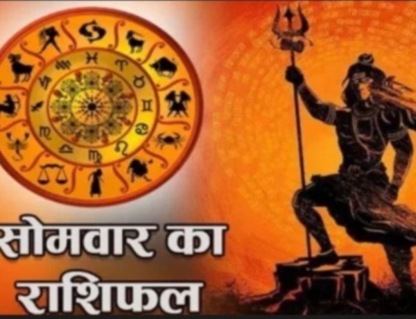 आज का राशिफल 31 अगस्त: सिंह-कुंभ समेत इन राशियों के लिए खुल सकते हैं तरक्की और धन के नए रास्ते, जानें मेष से मीन तक दिन का हाल