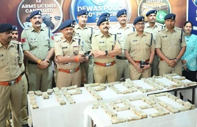 BIG NEWS: डिजिटल अरेस्ट फ्रॉड के अंतरराज्यीय नेटवर्क पर देवास पुलिस का बड़ा प्रहार, 17 राज्यों तक पहुंचा ऑपरेशन, पढ़े खबर