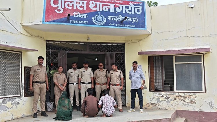 BIG NEWS: पहले आत्महत्या ने छोड़ा सवाल, फिर एक-एक कर जुड़ती गई कड़ियां… आखिर बुजुर्ग दंपती तक कौन और क्यों पहुंचा था? जांच में सामने आई ये सच्चाई जाने ओर पढ़े नरेंद्र राठौर की खबर