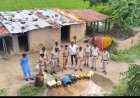 BIG NEWS: अफजलपुर में शराब के अवैध अड्डों पर पुलिस का शिकंजा, ताबड़तोड़ छापेमारी में 200 लीटर लहान व भट्टी ध्वस्त, 42 लीटर महुआ शराब जब्त, 4 आरोपी दबोचे, पढ़े खबर