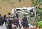 बड़ी खबर : मां बगलामुखी के दर्शन को निकले थे, उफनते नाले ने निगल ली पूरी कार, 3 बच्चों समेत 8 की मौत, पढ़े खबर