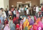 NEWS: समय पर भुगतान, मानदेय बढ़ाने समेत 13 मांगों को लेकर महिला स्वयं सहायता समूहों ने सौंपा ज्ञापन, पढ़े खबर