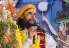 NEWS: मनासा में कथा के विश्राम दिवस पर संत श्री कृष्णानंद जी का संदेश,‘संसार में कोई किसी को नहीं छोड़ता, भगवान पर भी लांछन लगता है’, पढ़े खबर