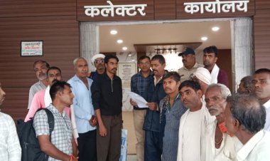 BREAKING NEWS: नीमच मेडिकल कॉलेज को PPP मोड पर देने की तैयारी से गरमाया माहौल, विरोध में उतरा मजदूर-किसान मोर्चा, मुख्यमंत्री के नाम सौंपा ज्ञापन, पढ़े खबर