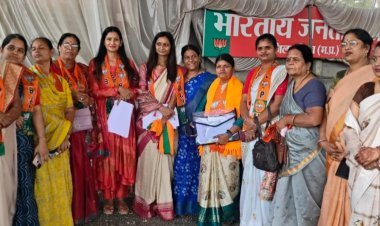 NEWS: सेवा संकल्प अभियान में महिला मोर्चा की बड़ी तैयारी, ‘आंगन का मिलन’ को लेकर संगठन ने कसी कमर, विधानसभा स्तरीय बैठक में बनी कार्यक्रम की रूपरेखा, महिला कार्यकर्ताओं की सक्रिय भागीदारी पर हुआ मंथन, पढ़े खबर