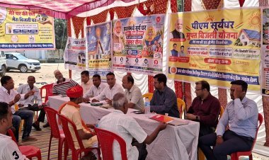 NEWS: जीरन में सेवा सेतु शिविर ने बढ़ाया सौर ऊर्जा का संदेश, 100 उपभोक्ताओं ने समझी ‘सूर्य घर’ योजना, पढ़े खबर