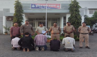 DRUG BUST: दशहरा मैदान के पास सड़क किनारे हो रहा था यह बड़ा खेल... दो बाइकों पर सवार थे 5 लड़के, डिलीवरी से पहले ही बिछ गया जाल, जैसे ही हाथ में थमाया वो सफेद कट्टा... सामने खड़ी मिली बघाना पुलिस! क्या है पूरा मामला, पढ़ें ये खबर