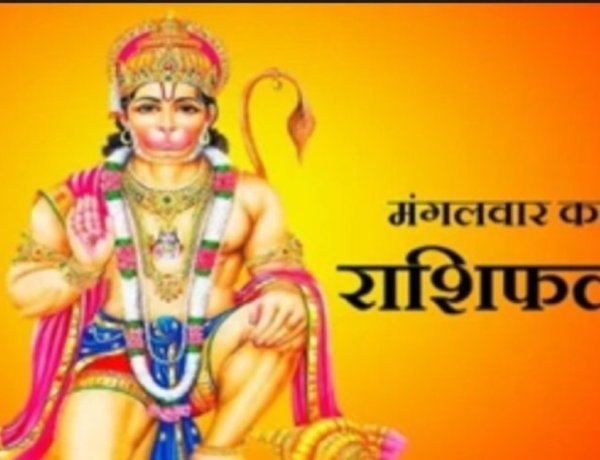 1 सितंबर का राशिफल: शनि-गुरु का शुभ संयोग खोल रहा किस्मत के दरवाजे, वृश्चिक-मकर को धन लाभ तो कर्क-धनु-मीन की बदल सकती है तस्वीर!, पढ़े ये राशिफल