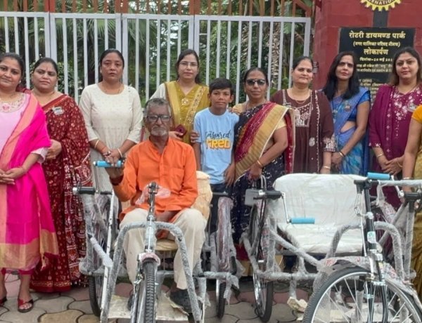 NEWS: ट्राइसाइकिल से आसान होगी जिंदगी की राह, इनरव्हील डायमंड ने दो दिव्यांगजनों को दिया सहारा, पढ़े खबर