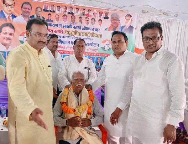 NEWS: संविधान, आरक्षण और लोकतंत्र बचाने के लिए गांधी भवन में उमड़ा कांग्रेस का सैलाब, सैकड़ों अजा कार्यकर्ताओं ने भरी हुंकार, पढ़े खबर