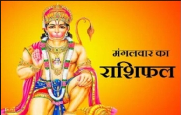 1 सितंबर का राशिफल: शनि-गुरु का शुभ संयोग खोल रहा किस्मत के दरवाजे, वृश्चिक-मकर को धन लाभ तो कर्क-धनु-मीन की बदल सकती है तस्वीर!, पढ़े ये राशिफल
