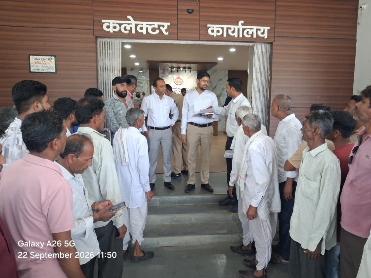 BIG NEWS: देवनारायण मंदिर के पुजारी पर ग्रामीणों के गंभीर आरोप, कलेक्टर से शिकायत, भय दिखाकर रुपए लेने और धमकाने का लगाया आरोप, पढ़े खबर