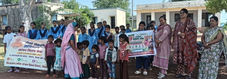 NEWS: आंगन में सजा पोषण का पाठ, मोटे अनाज-सब्जियों से पौष्टिक भोजन का दिया संदेश, धामनिया में आंगन मिलन कार्यक्रम में उमड़ी महिलाएं-बच्चे, पढ़े खबर