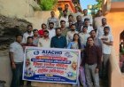 NEWS: सामुदायिक स्वास्थ्य अधिकारियों के वार्षिक मिलन समारोह में ब्लॉक स्तर पर नई  जिम्मेदारियां तय, AIACHO की जिला कार्यकारिणी गठित, डॉ. रितेश सोनी बने अध्यक्ष,पढ़े खबर