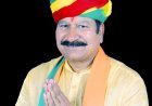 NEWS: सेवा ज्योति’ से रोशन होगा नीमच, 7 अक्टूबर को टाउन हॉल में संकल्प सभा, प्रधानमंत्री मोदी के उद्बोधन के बाद प्रज्ज्वलित होगी मशाल, विधानसभा क्षेत्रों के लिए रवाना होंगे कार्यकर्ता, पढ़े खबर