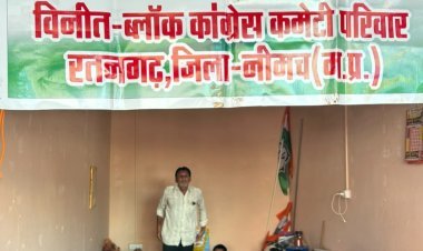 NEWS: गांधी-शास्त्री जयंती पर जुटे कांग्रेस कार्यकर्ता, गूंजे जयकारे; रतनगढ़ में महापुरुषों को श्रद्धांजलि देकर याद किए आदर्श, पढ़े खबर
