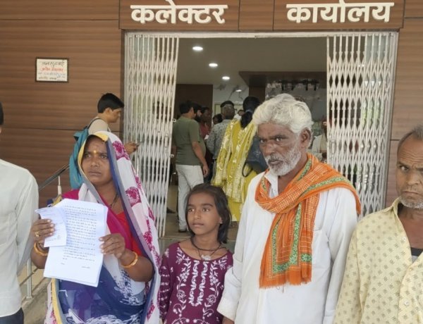 BIG NEWS: 11 साल की बेटी के भविष्य और भरण-पोषण का सवाल, जमीन पर कब्जे के विवाद में विधवा ने कलेक्टर से मांगा न्याय, पढ़े खबर