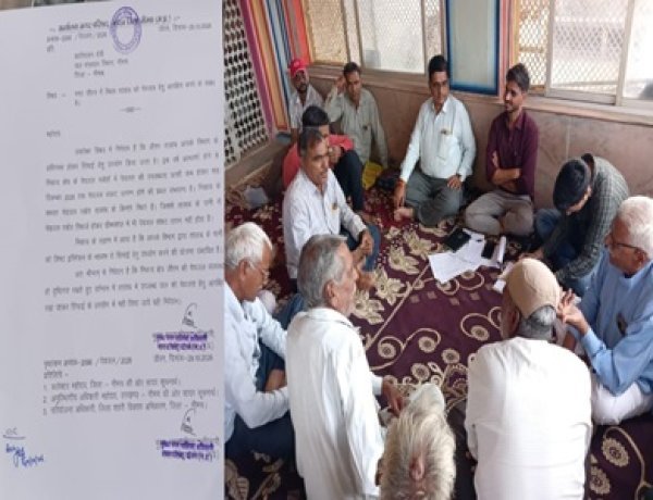 BIG NEWS: जीरन तालाब पर आर-पार के मूड में नगर परिषद: कलेक्टर को भेजा पत्र, कहा—'पहले शहर की प्यास, फिर खेती!', पढ़े खबर