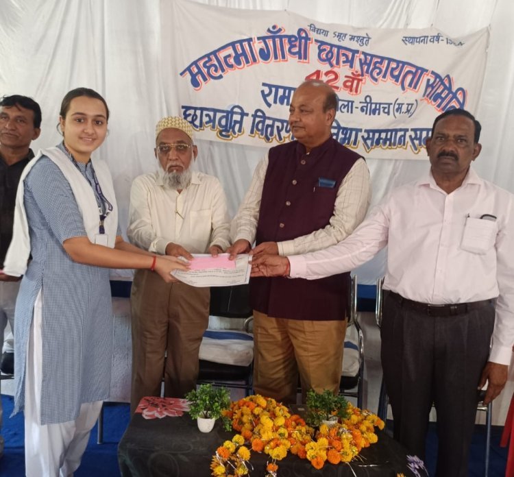 NEWS: पढ़ाई में 90% पार, खेल में राज्य स्तर तक पहचान… डोली सारू सहित मेधावी विद्यार्थियों का सम्मान, 42 साल से प्रतिभाओं को संवार रही समिति, पढ़े खबर